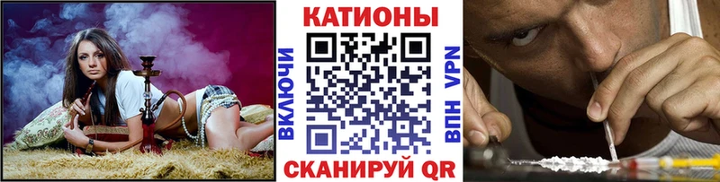 Магазин наркотиков Георгиевск КОКАИН  МЕФ  A PVP  КЕТАМИН  ГАШИШ  Канабис 