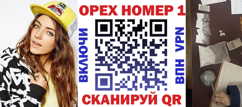Кокаин VHQ Георгиевск