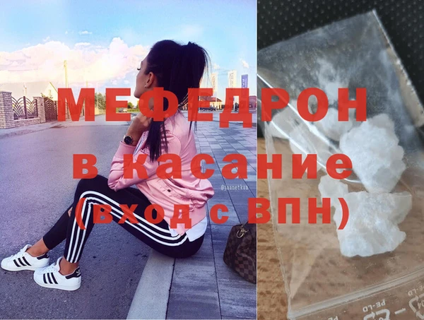 гашиш Балабаново