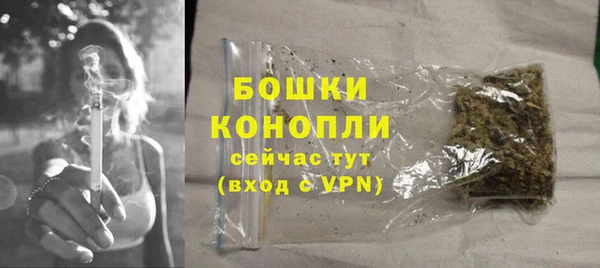 трава Баксан