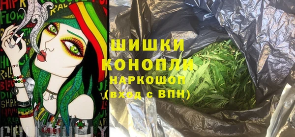 трава Баксан