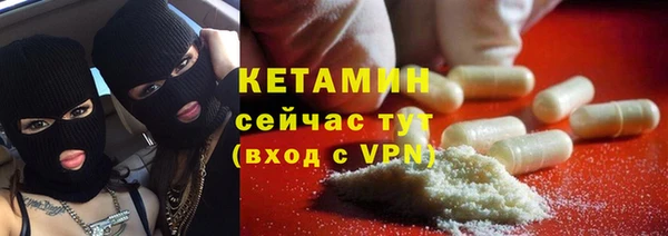 гашиш Балабаново