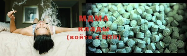 трава Баксан