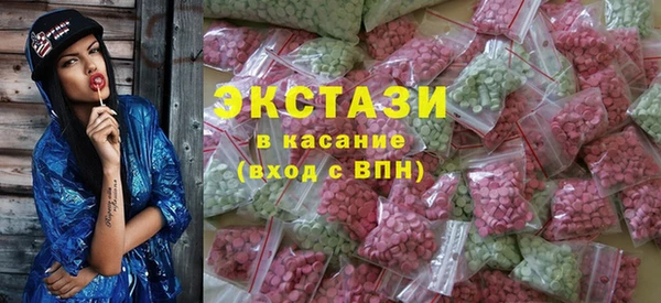 трава Баксан