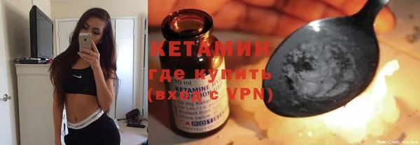 кокаин премиум Костерёво