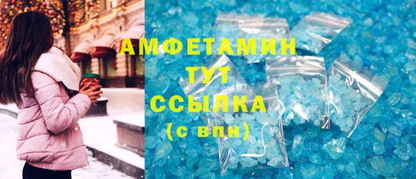 гашиш Балабаново
