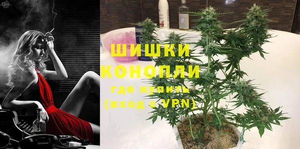 трава Баксан