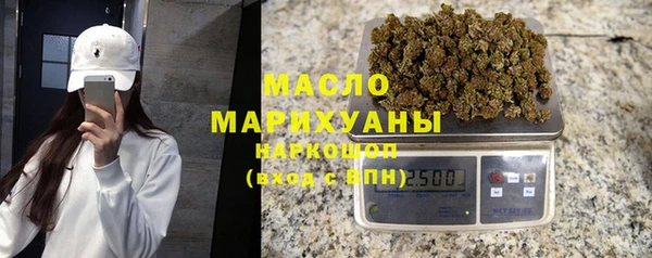 гашиш Балабаново