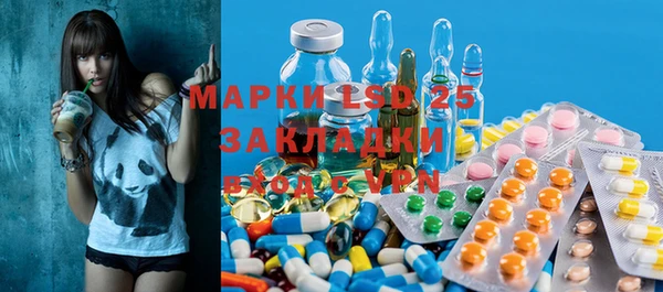 трава Баксан