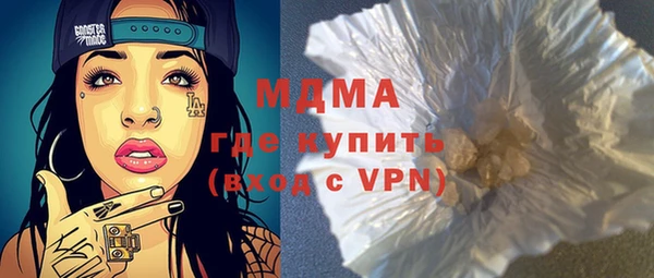 гашиш Балабаново