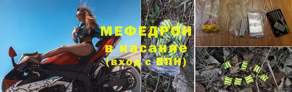 соль ск Коряжма