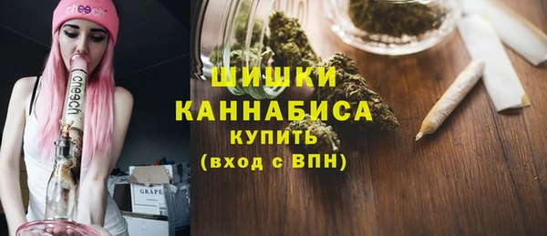 трава Баксан