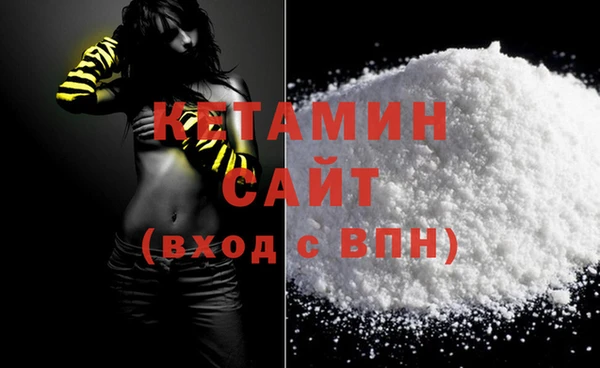 трава Баксан
