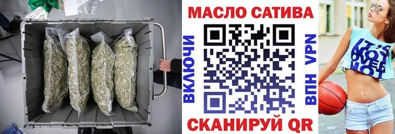 МЕГА онион  Георгиевск  Дистиллят ТГК THC oil  закладки 